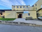 Salon Service (Kommunalnaya Street, 20Б) ، ترميم مواد معدنية