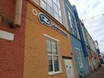 Promobot (Kosmonavtov Highway, 111А), it company