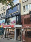 Hüseyin Özdemir Barbers Club (İstanbul, Bakirkoy District, İstanbul Cad., 66A), hairdresser