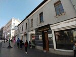 Туалет (Maroseyka Street, 8), baño