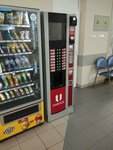 Uvenco (Agibalova Street, 12), coffee machine