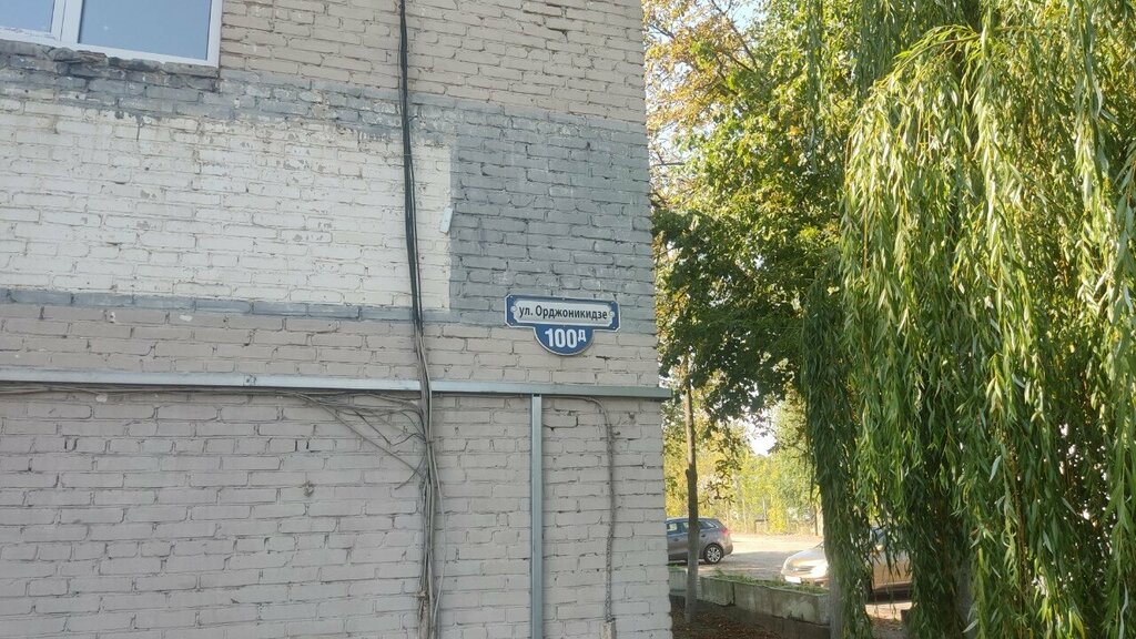 Courses and master classes KursTaxi, Bobruisk, photo