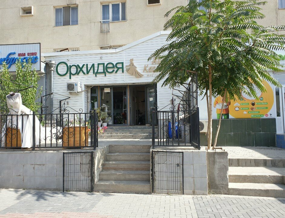 Bridal salon Aisha Kasimova, Osh, photo