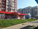 Парикмахерская (Leninskiy Avenue, 12), peluquería