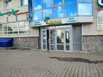 Джинсы (2-y mikrorayon, Lesnoy proyezd, 11) ، متجر ملابس