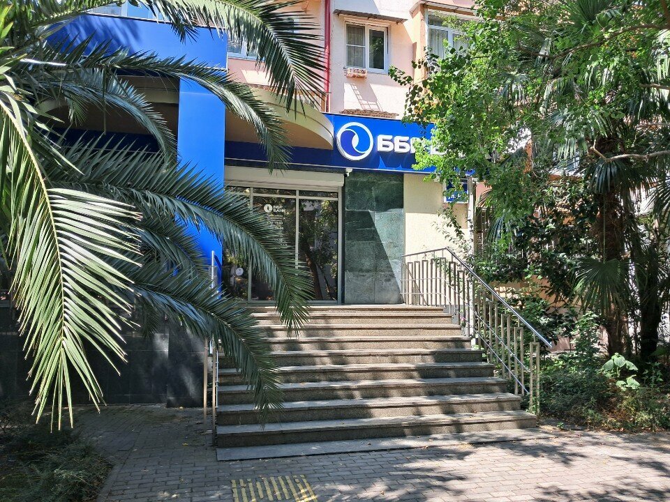 ATM ББР Банк, Sochi, photo