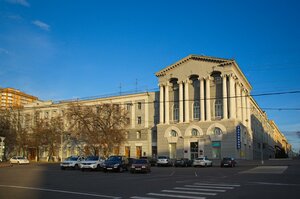 отель Центральная