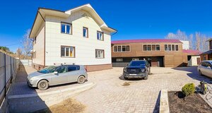 Гостиница ПоПути