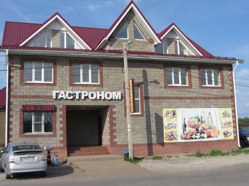 Гостиница Сказка в Зубово