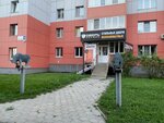 Dver Servis (Malahova Street, 146), doors