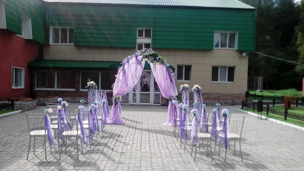 Фото База отдыха Ломовка