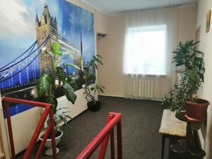 Иное жильё Визит плюс