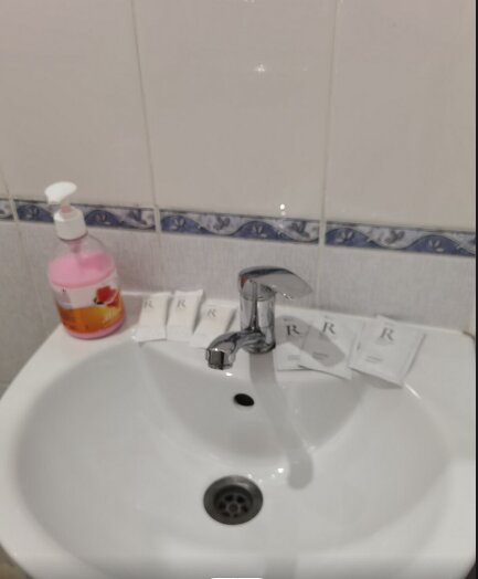 Фото Солнечный