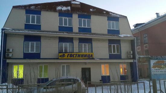 Фото Вариант-С