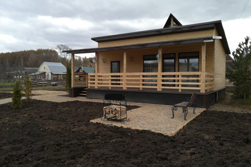 Фото Plescheevo Village дома у озера