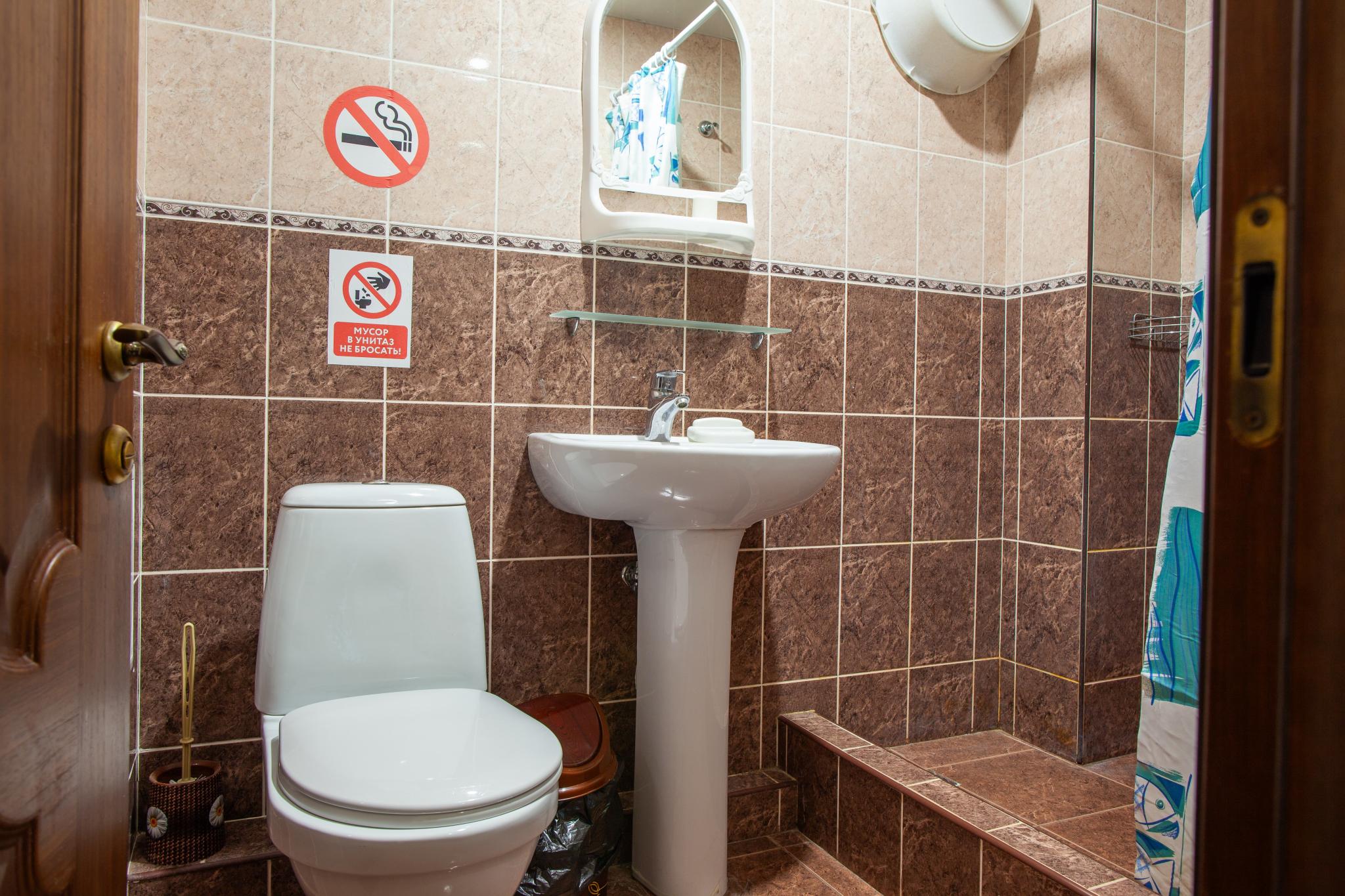 Фото Марити