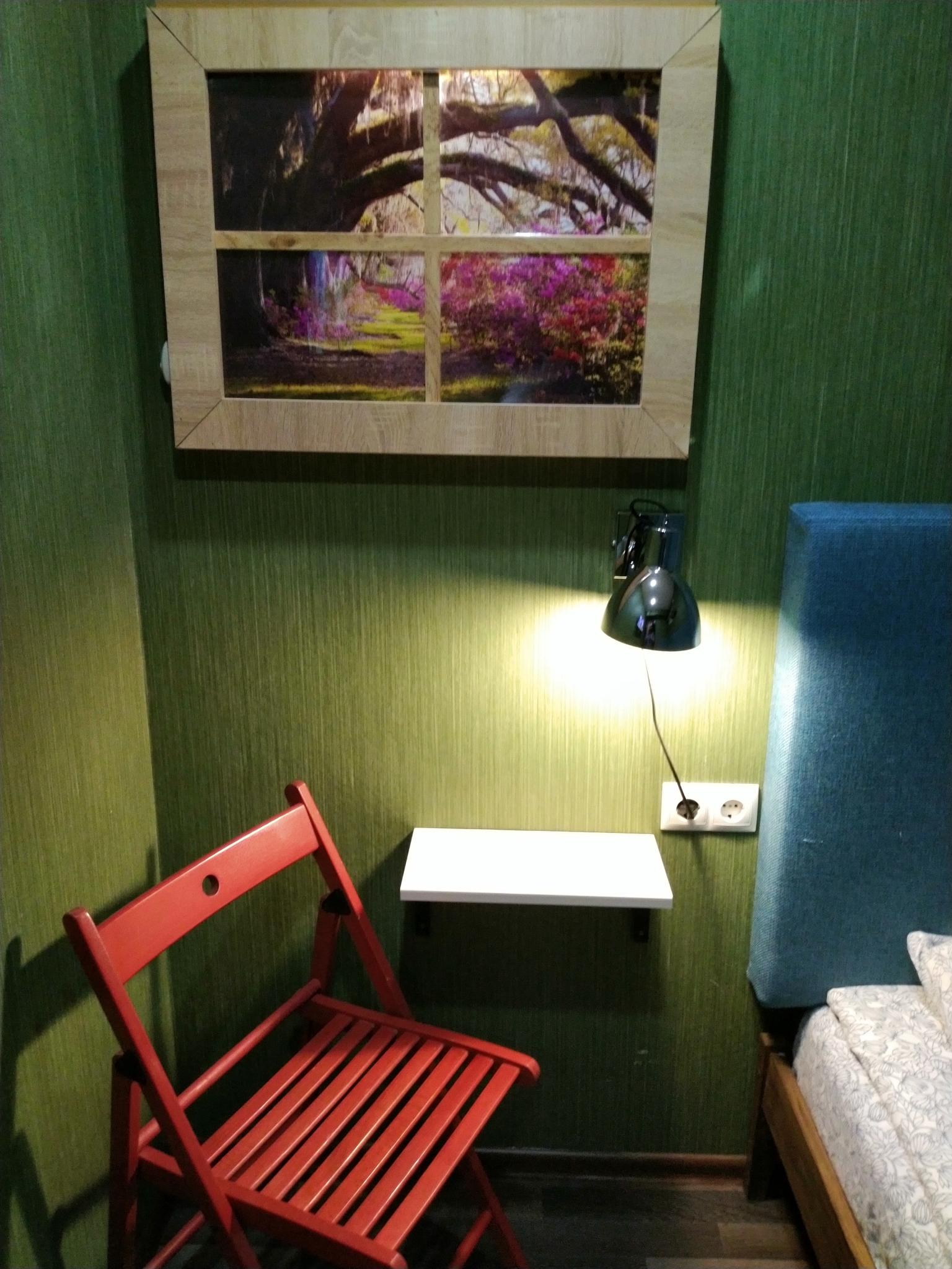 Фото Вавилон