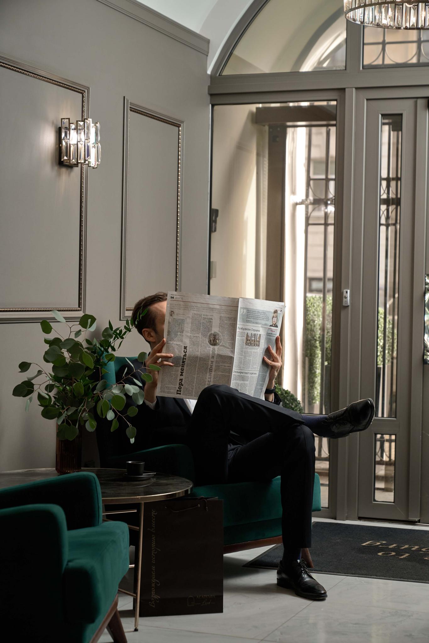 Фото Поинт Академиа