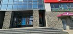 TopTab (Korablestroiteley Street, 30) ، نادي الكمبيوتر