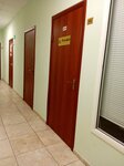 Альфа-Трейд (Shipilovskaya Street, 58к1), pallets