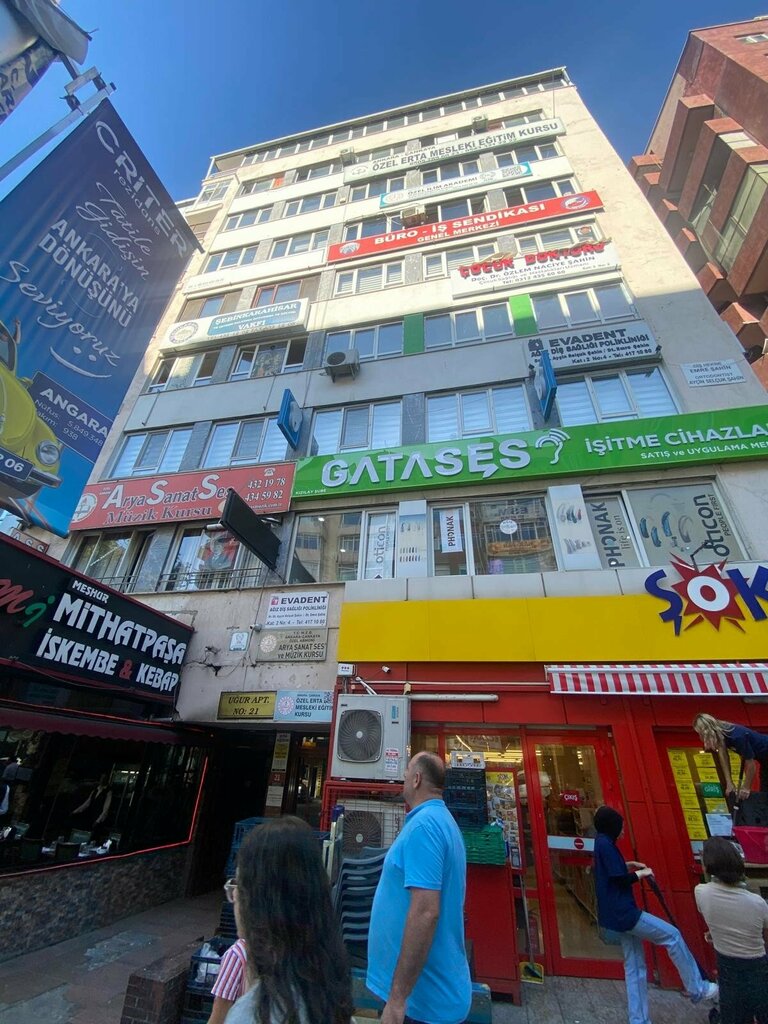 Labor union Büro - Iş Büro Hizmet Kolu Emekçileri Sendikası Ankara Şube, Ankara, photo