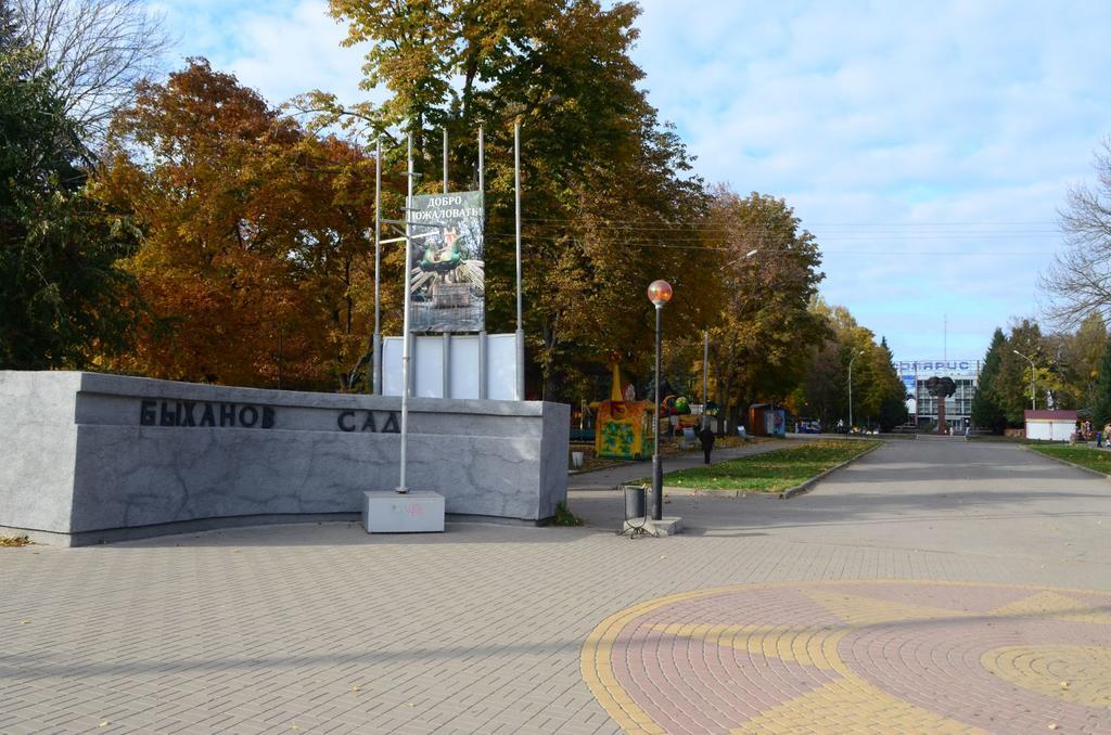 Фото Глобус-Л