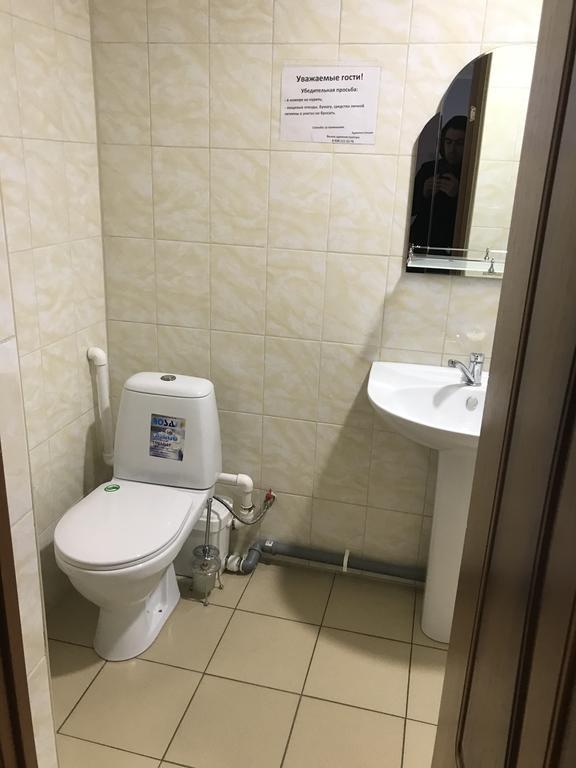 Фото Белладжио