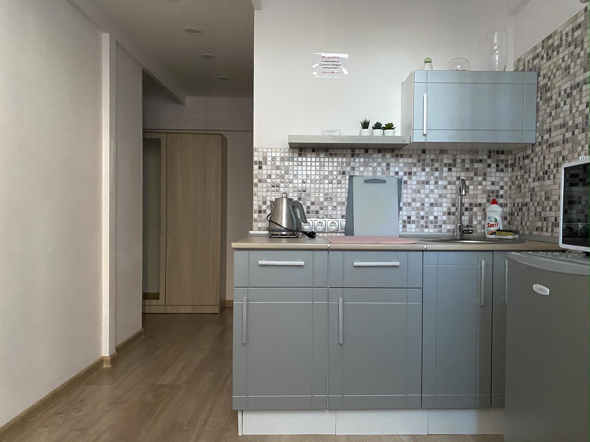 Фото ТаймИнн