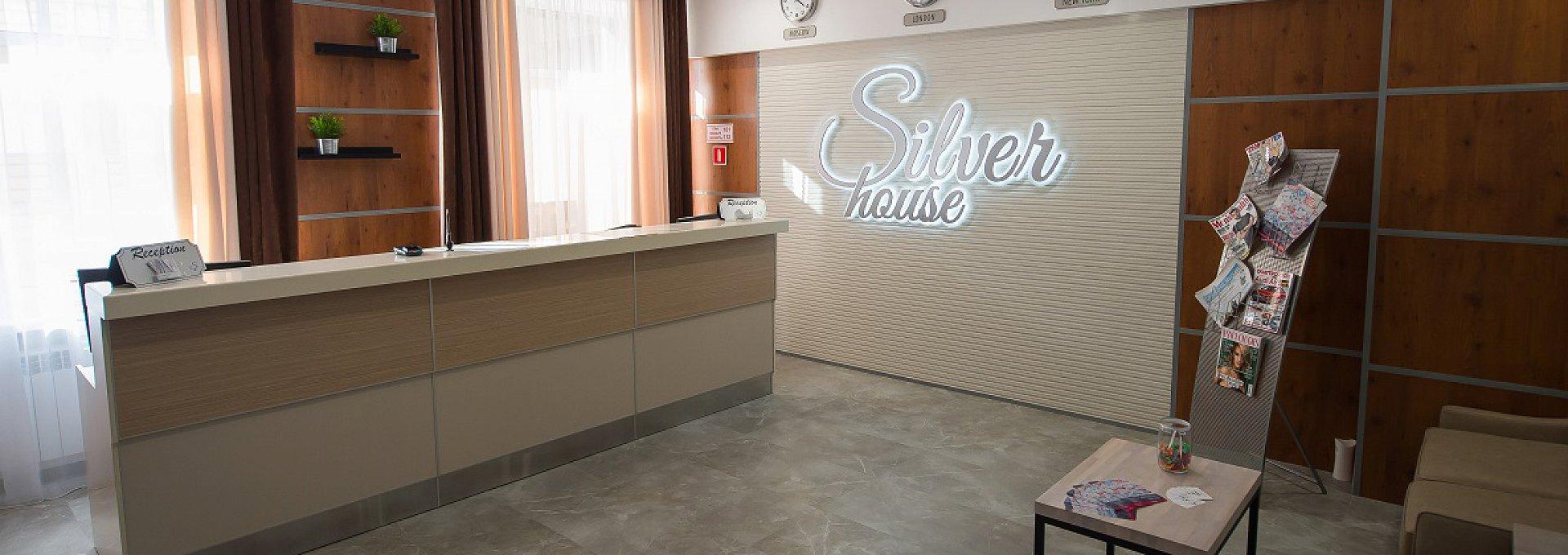 Фото Silver House