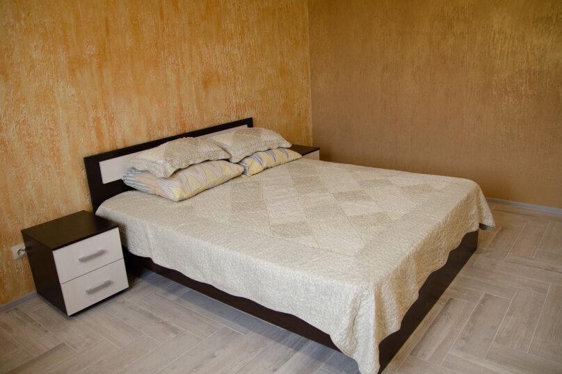 Фото Горыныч