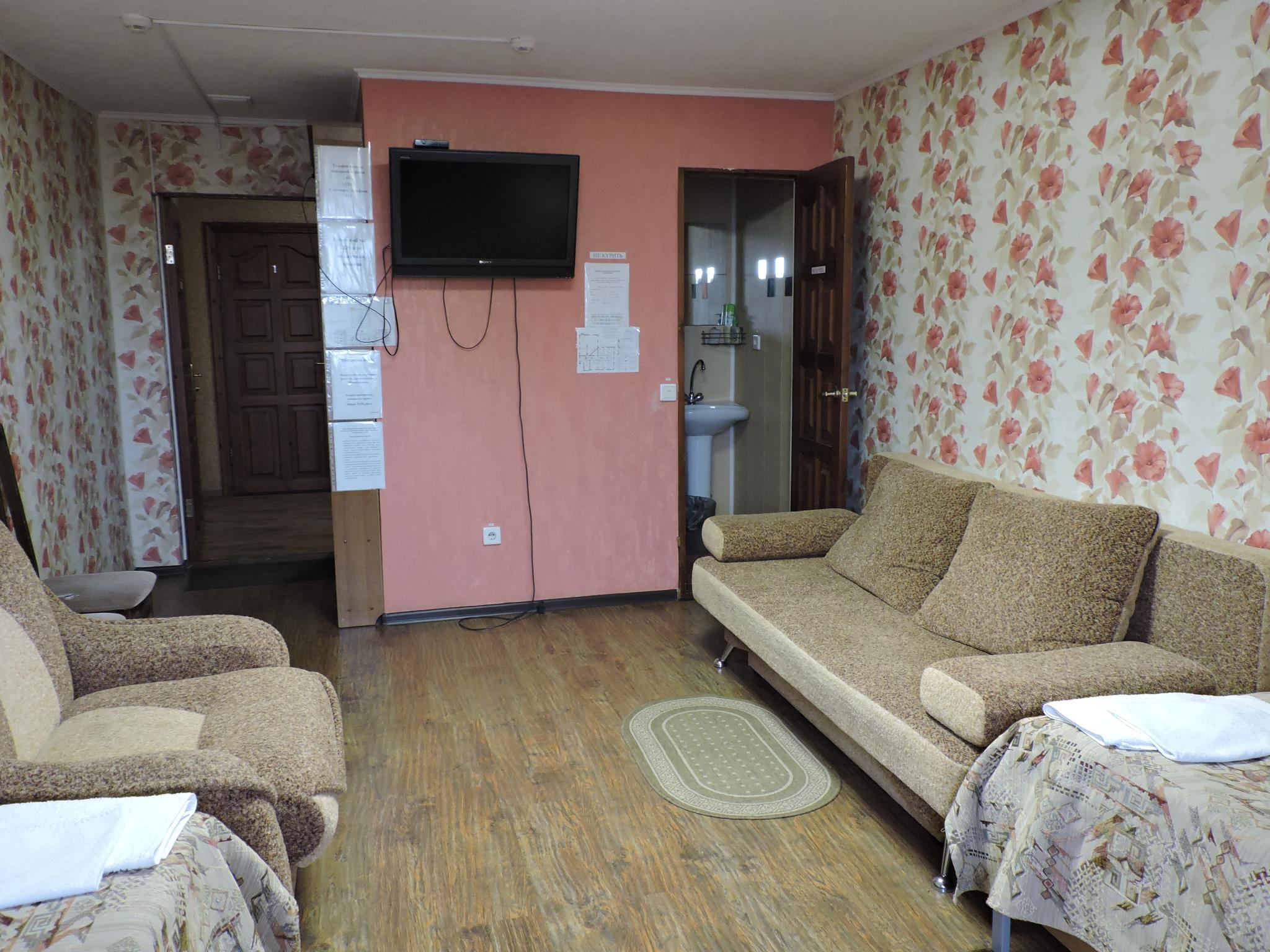 Фото Дом быта