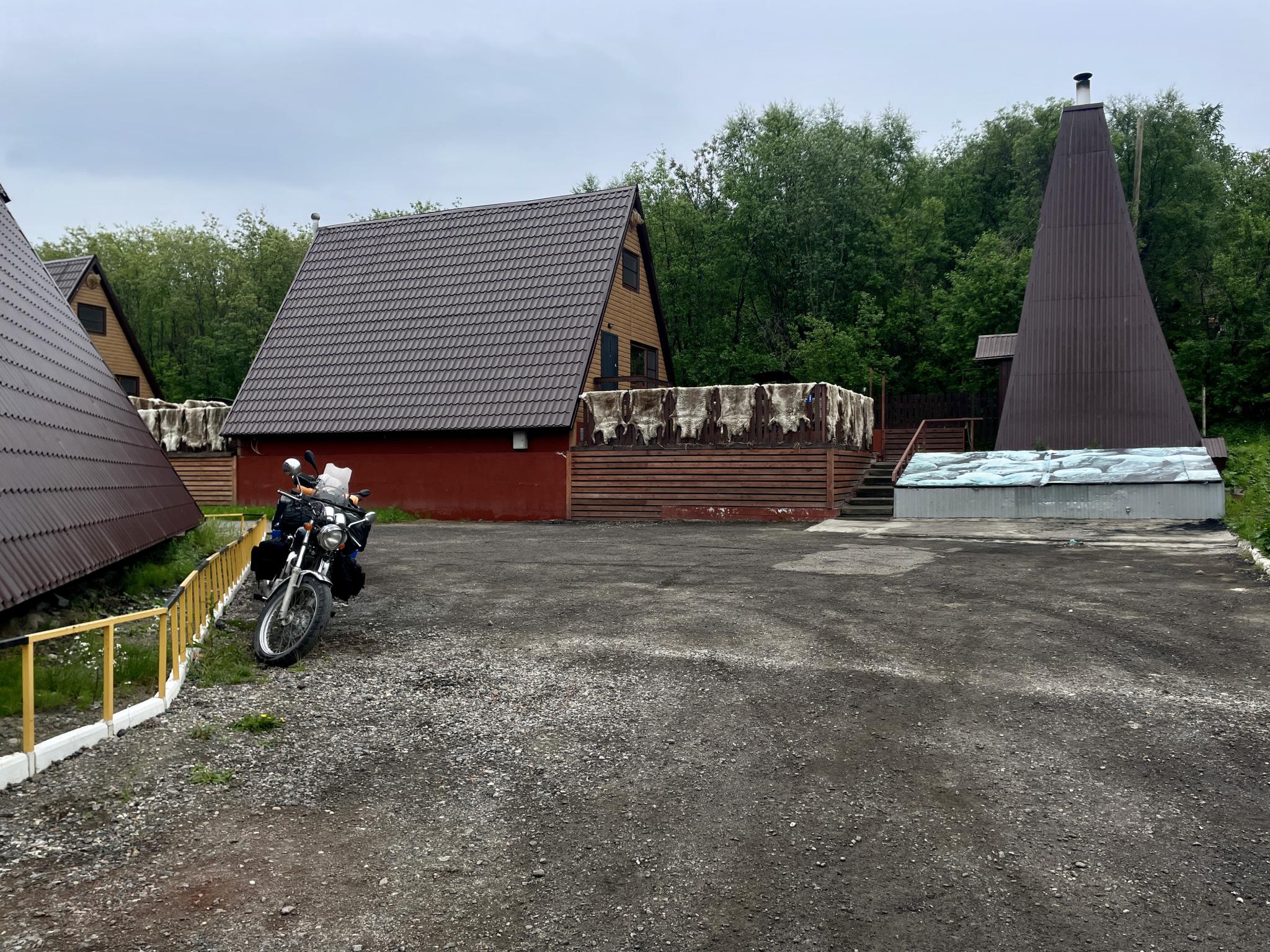 Фото Долина Уюта