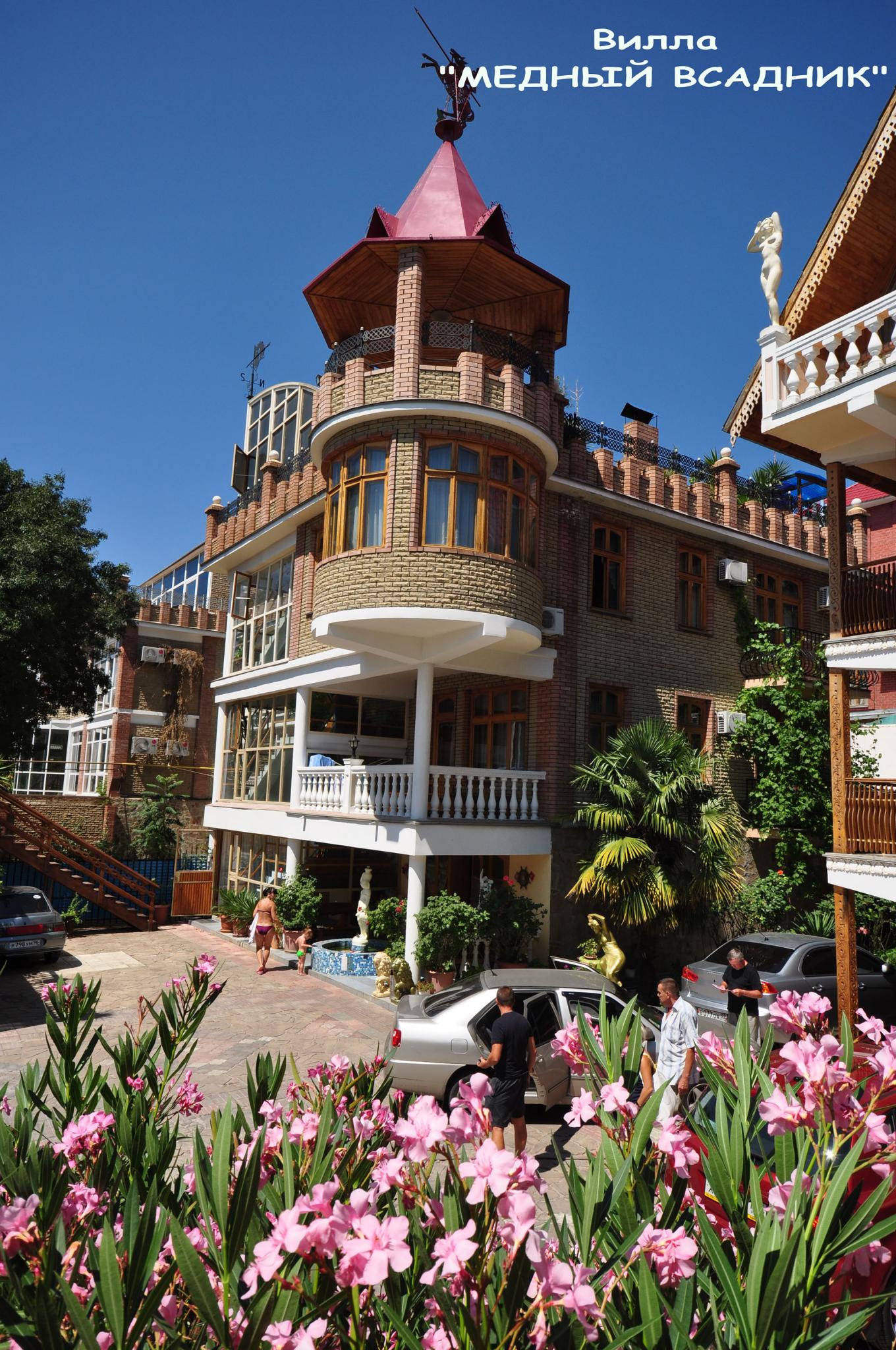 Фото Медный всадник