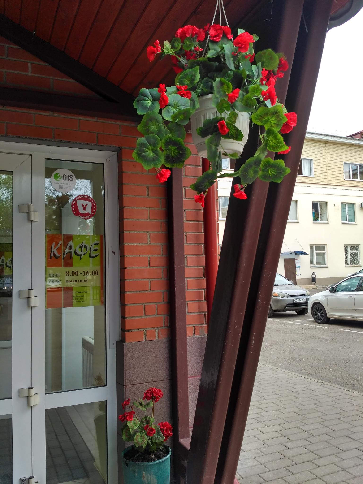 Фото Космос