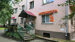 Ёжик (Lenina Avenue, 14) ، ورشة فنية