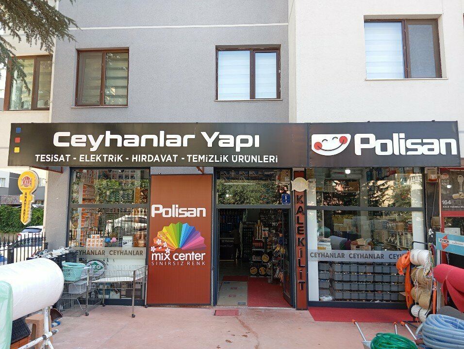 Hardware store Ceyhanlar Construction & Building Materials, Ankara, photo