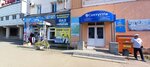 Soltustik (Nursultan Nazarbaev kóshesi, 69/А), empresa de inversiones
