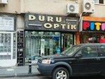 Duru Optik (İstanbul, Pendik, Ortanca Cad., 54A), salón de óptica