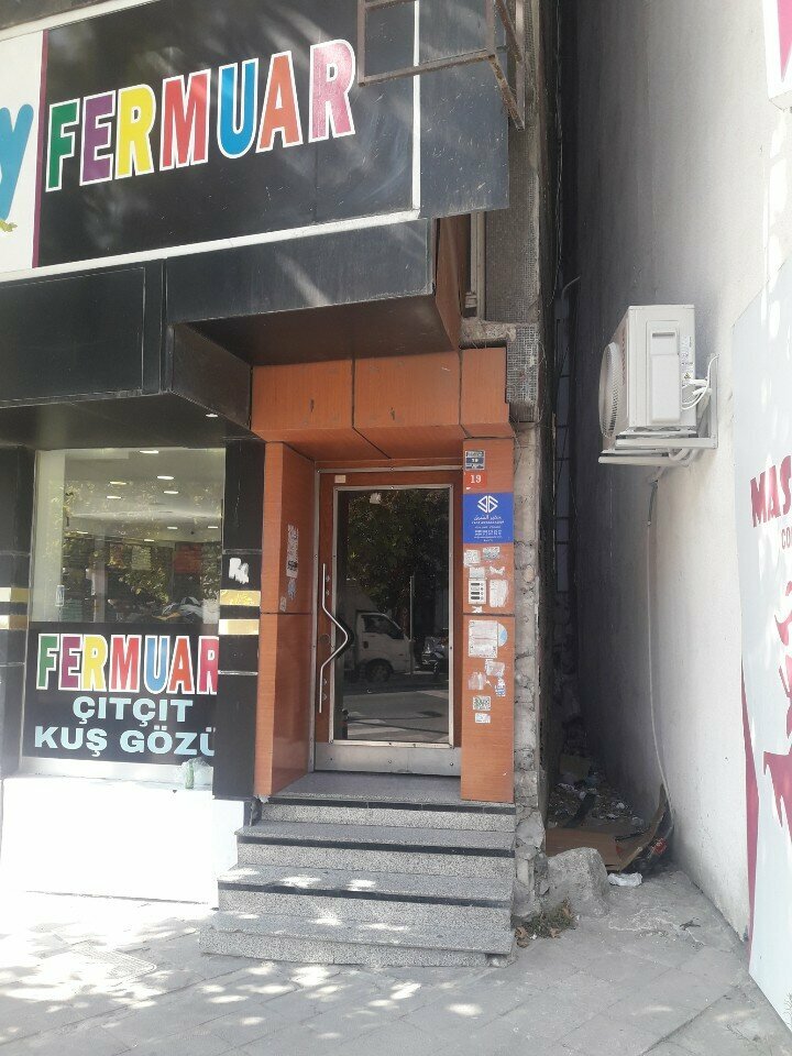 Hardware for windows Ege Profile Alp Shutter Industry, Istanbul, photo