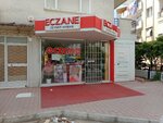 Zeynep Akman Eczanesi (Antalya, Muratpasa District, Sinan Neighborhood, 1273rd Street, 5) ، صيدلية