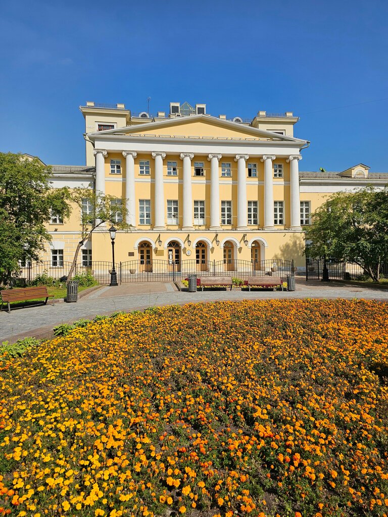 Turistik yerler Главный дом городской усадьбы Бутурлиных, Moskova, foto