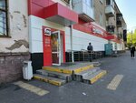 Payment terminal (Koltsevaya Street, 94) ، محطة دفع