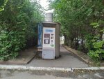 СеребрянаЯ (zhiloy rayon Zaozyorny, 6-y mikrorayon, 15к1), water store