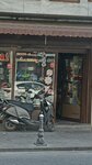 Onder Motor 2 (Gaziantep, Sahinbey, Şehitler Cad., 142), reparación de motores