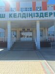 School № 101 (Nursultan Nazarbaev Blv., 60) ، مدرسة
