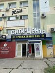 Лаборатория танца Art lab (улица Крупской, 9) ، مدرسة لتعليم الرقص