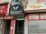 Pandora Beauty Center (İstanbul, Pendik, Hat Boyu Cad., 50A), salón de belleza