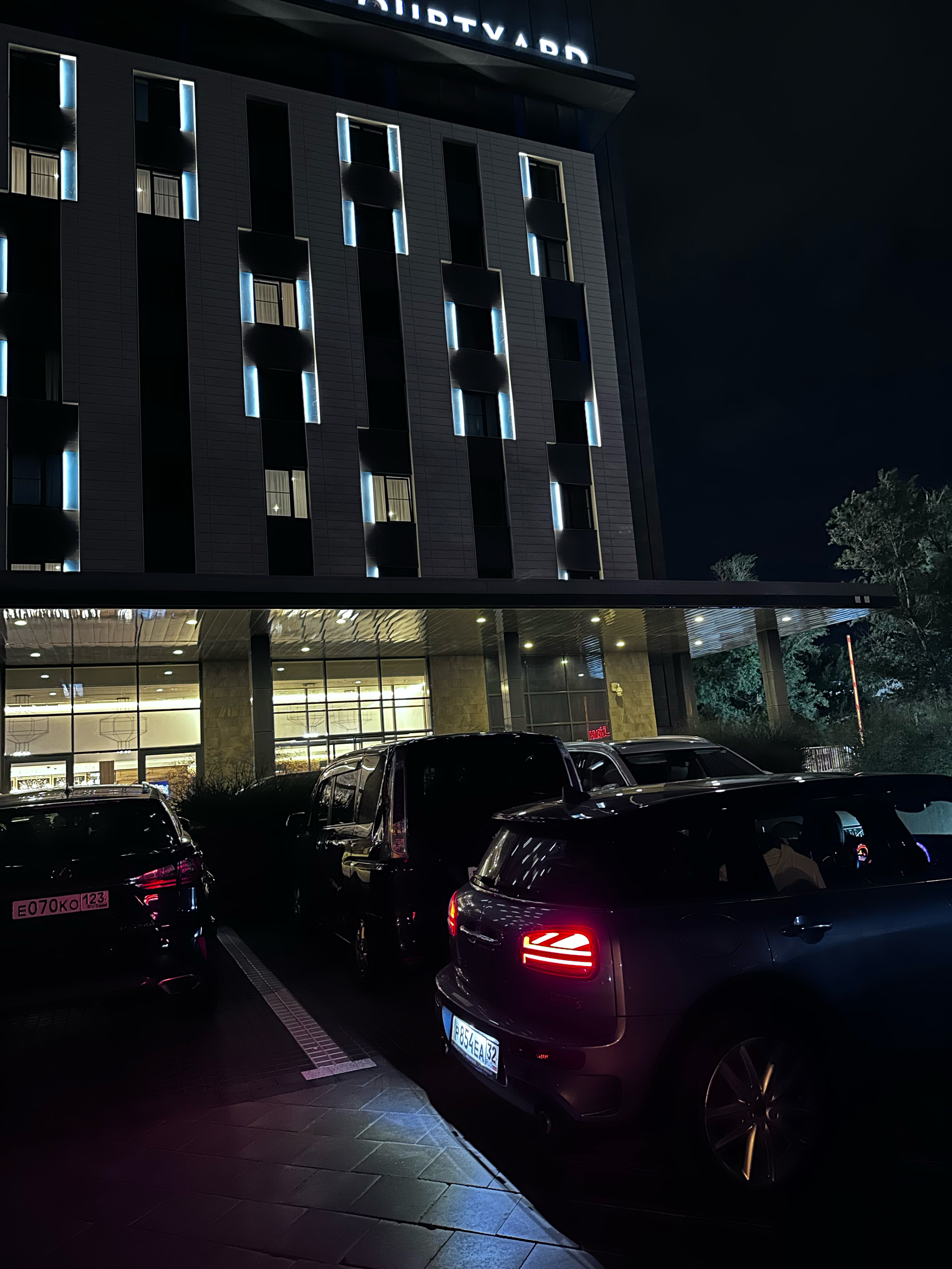 Фото Кортъярд