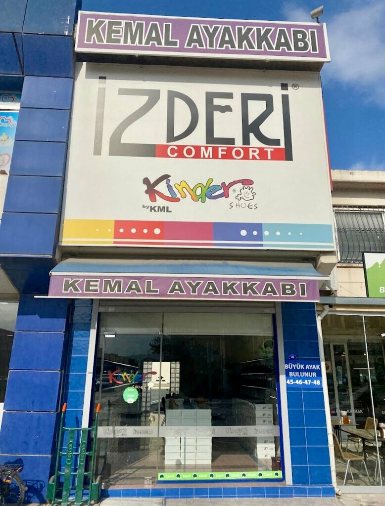 Shoe company Izderi - Kemal Shoes, Izmir, photo
