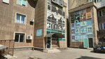Clever club (Fedor Solodovnıkov kóshesi, 21), children's developmental center